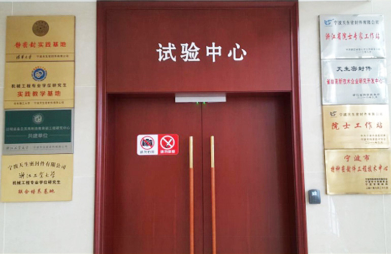 科研-14