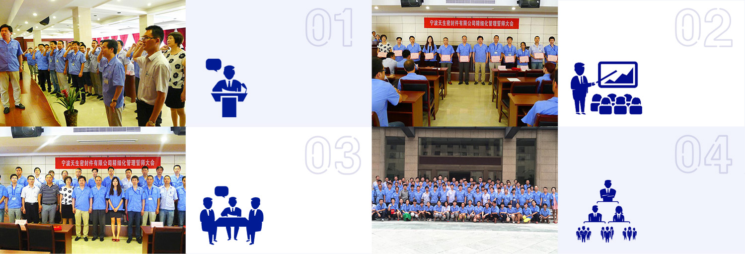 Company-34