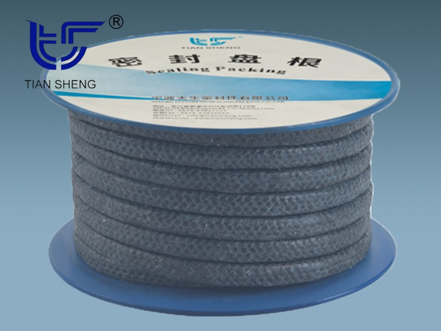 TS 205 high carbon fiber filler